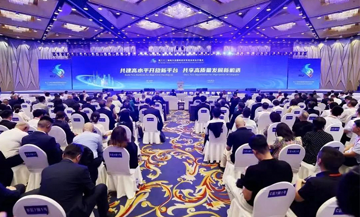 哈洽会 | 哈药精心赴约，聚焦龙江高质量发展新机遇