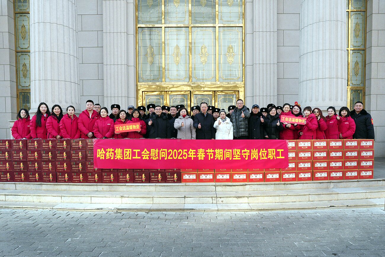 情暖新春 致敬坚守——集团党委、工会除夕走访慰问春节期间坚守岗位职工